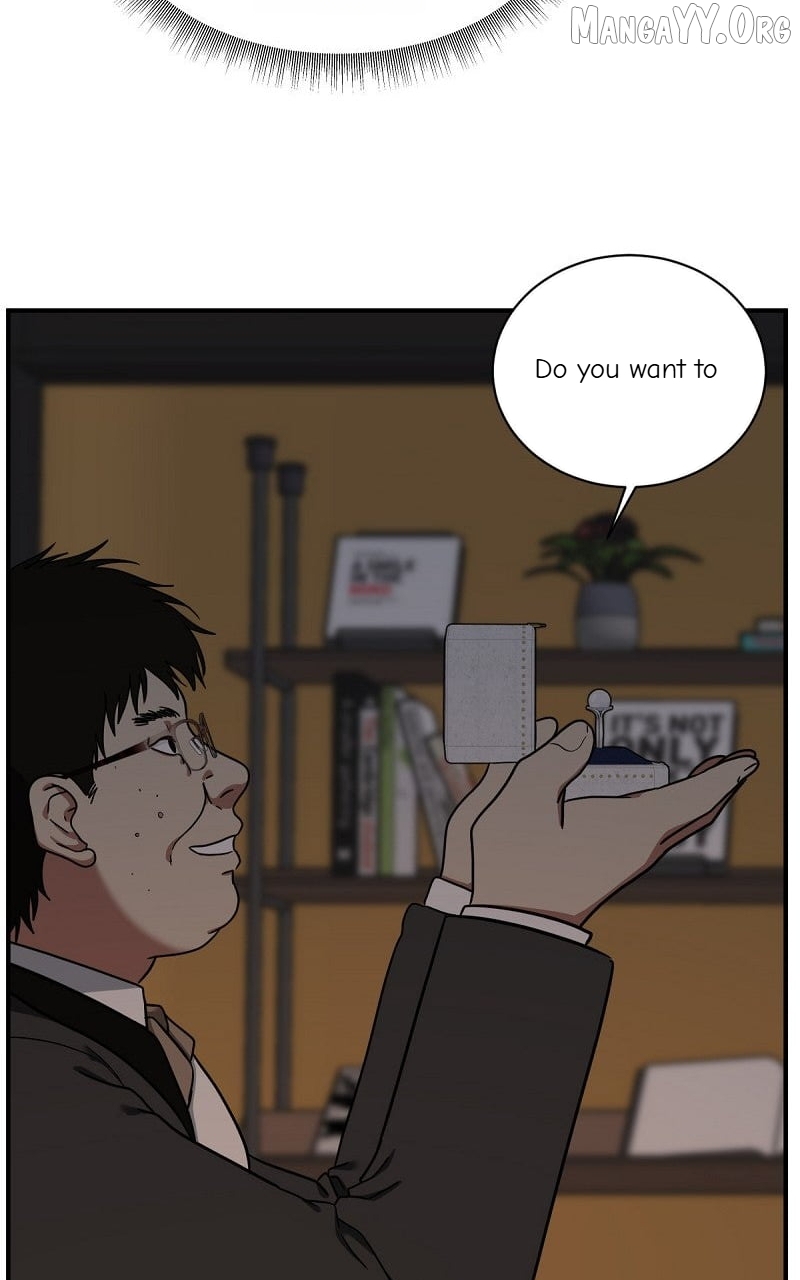 Change Me Chapter 59 - page 17